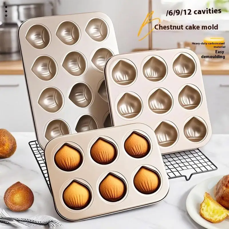 Hot Sale 1Pcs 6/9 Cavity Chest - огляд і ціна Kitchen Baking Pans For Sale