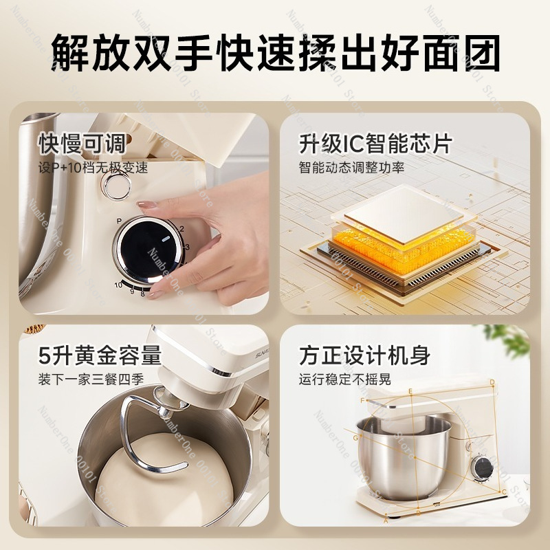 2026 New Stand Mixer Dough Kne - огляд і ціна Kitchen Baking Mixer