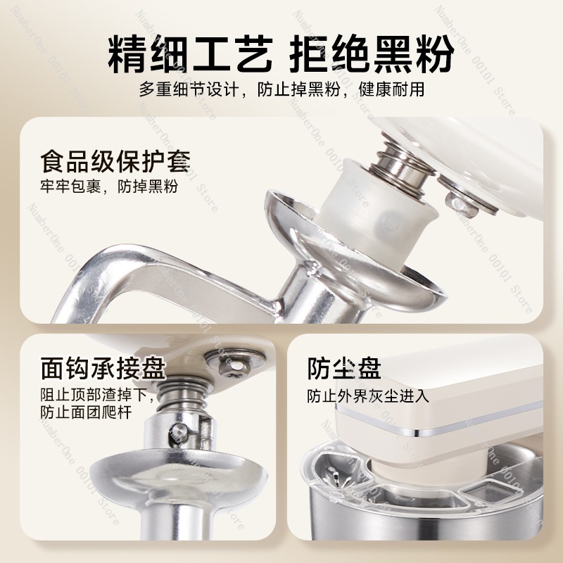 2026 New Stand Mixer Dough Kne - огляд і ціна Kitchen Baking Mixer