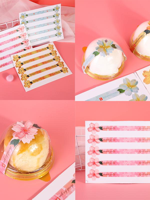 Creative 3D Cherry Blossom Sea - огляд і ціна Kitchen.Baking Labels
