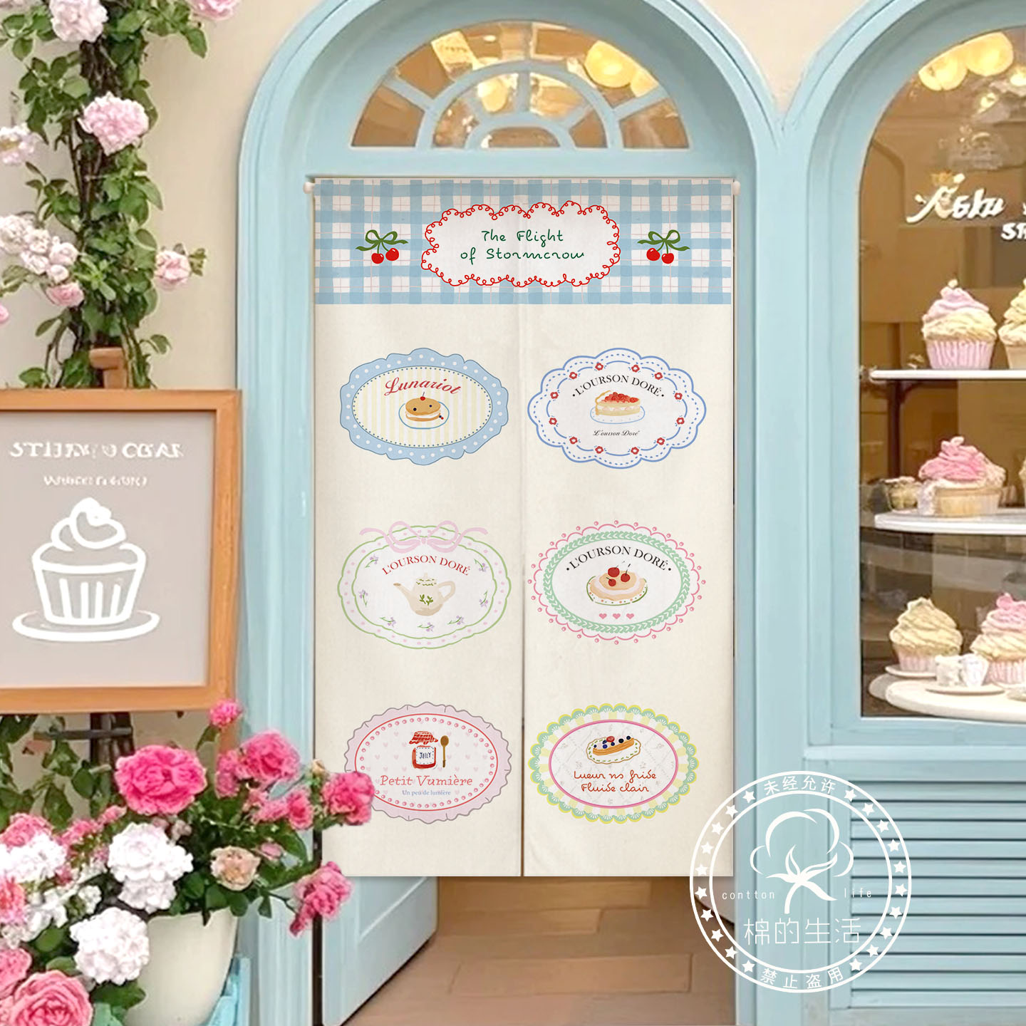 VIKAMA Dessert Cake Label Nore - огляд і ціна Kitchen.Baking Labels