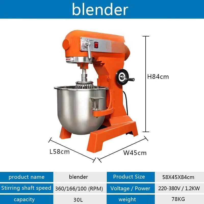 30L Bread Milk Bakery Cake Dou - огляд і ціна Kitchen Baking Mixer