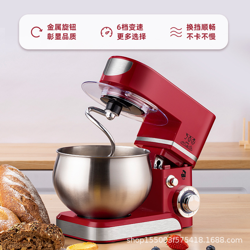 5L Stand Mixer – 3-in-1 Multif - огляд і ціна Kitchen Baking Mixer