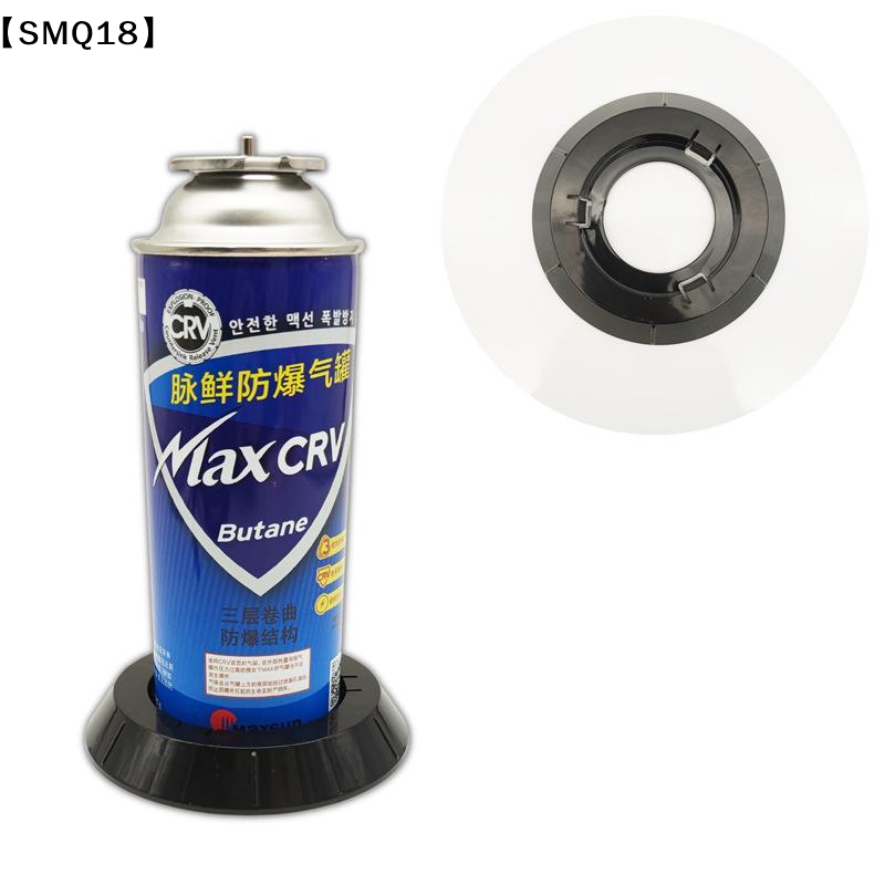 Cassette Gas Canister Fixing B - огляд і ціна Kitchen Baking Torch